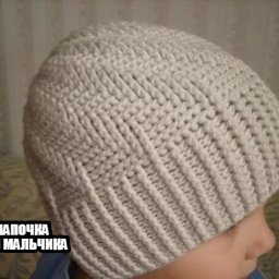 Простая шапочка для мальчика