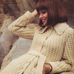 Теплый женский жакет