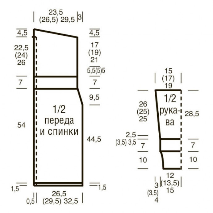 Ажурное льняное пальто Ажурное льняное пальто
