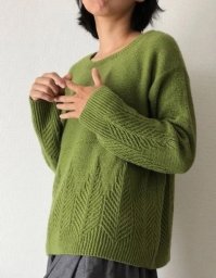 ​Зеленый пуловер от AYANO TANAKA: стильный акцент в вашем гардеробе