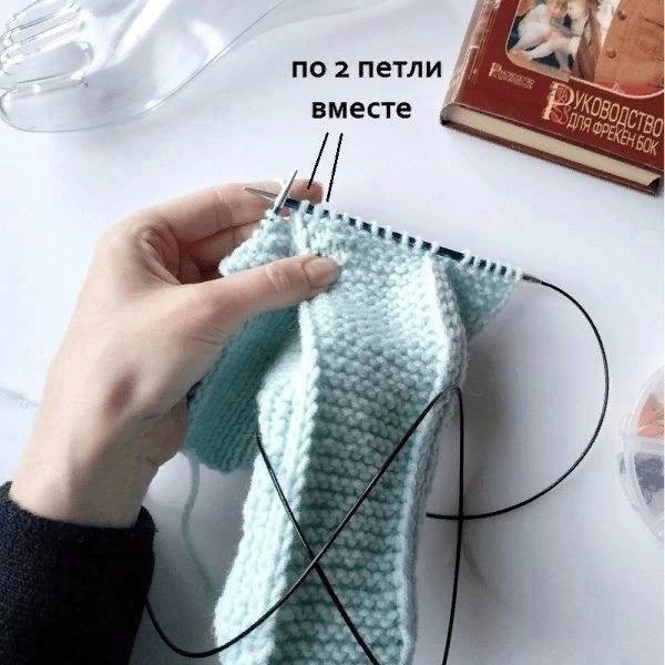 Носки «Резинка» 2 спицами без шва в подошве Носки «Резинка» 2 спицами без шва в подошве