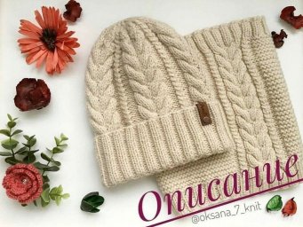 Шапочка спицами