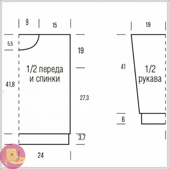 Вяжем спицами пушистый джемпер