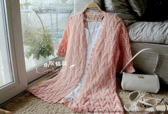 Ажурный персиковый кардиган Ажурный персиковый кардиган