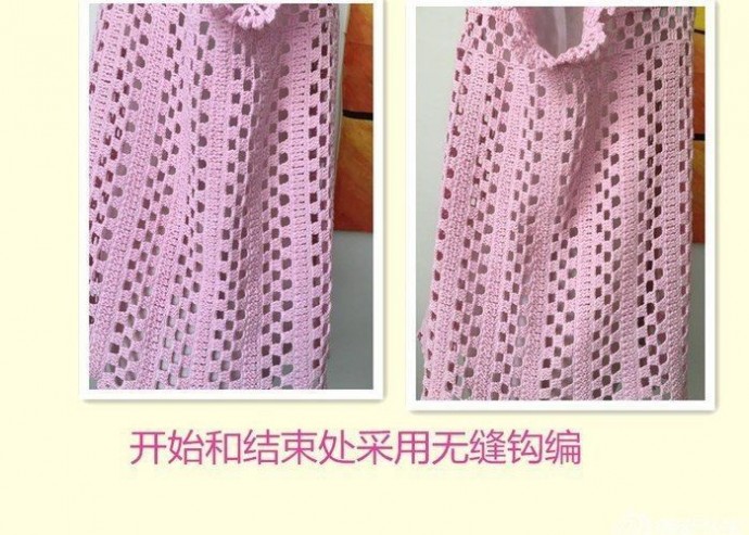 Ажурный топ крючком Ажурный топ крючком