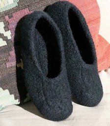 Тапочки «Дафферы»