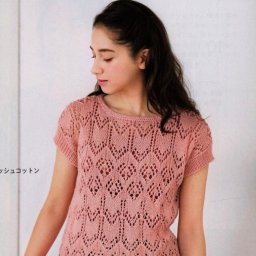 Нежный летний топ