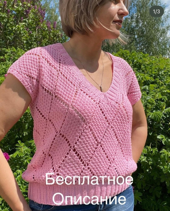 Топ с ромбами, вяжем спицами