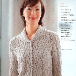 Женственный кардиган спицами