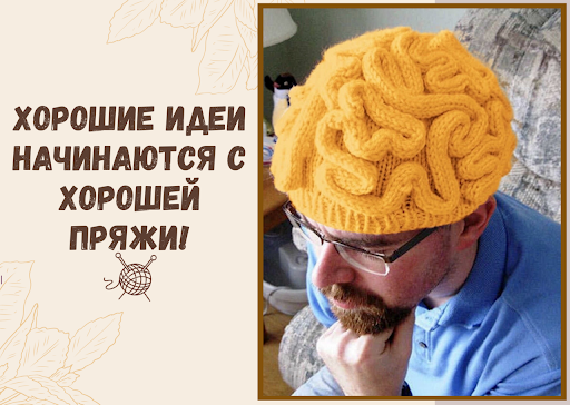 Немного юмора о нашем с вами хобби