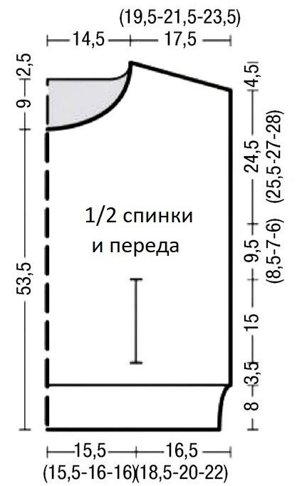 Безрукавка патентным узором с карманами Безрукавка патентным узором с карманами