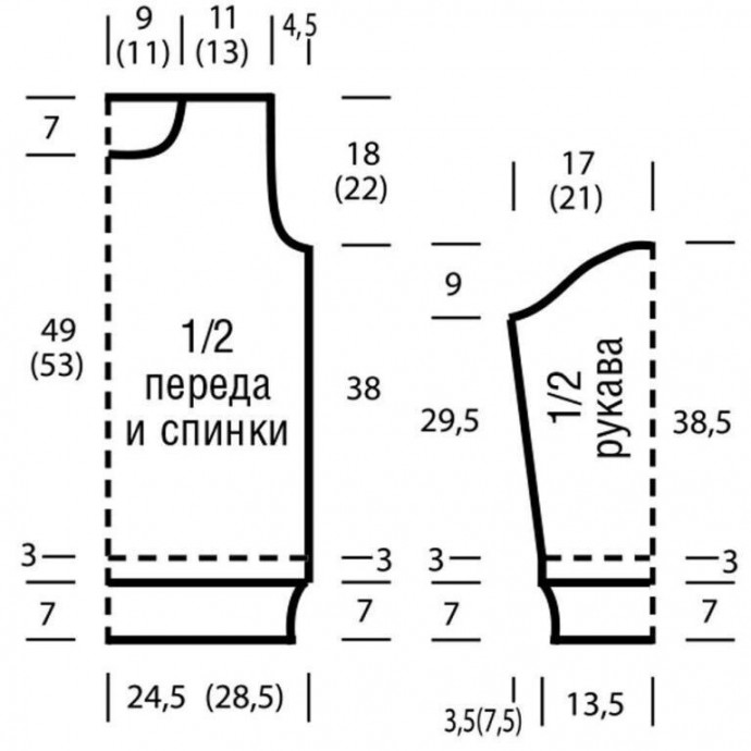 Вяжем женский джемпер из снятых петель Вяжем женский джемпер из снятых петель