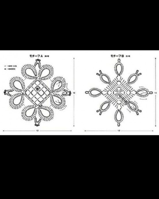 Красивая юбка крючком