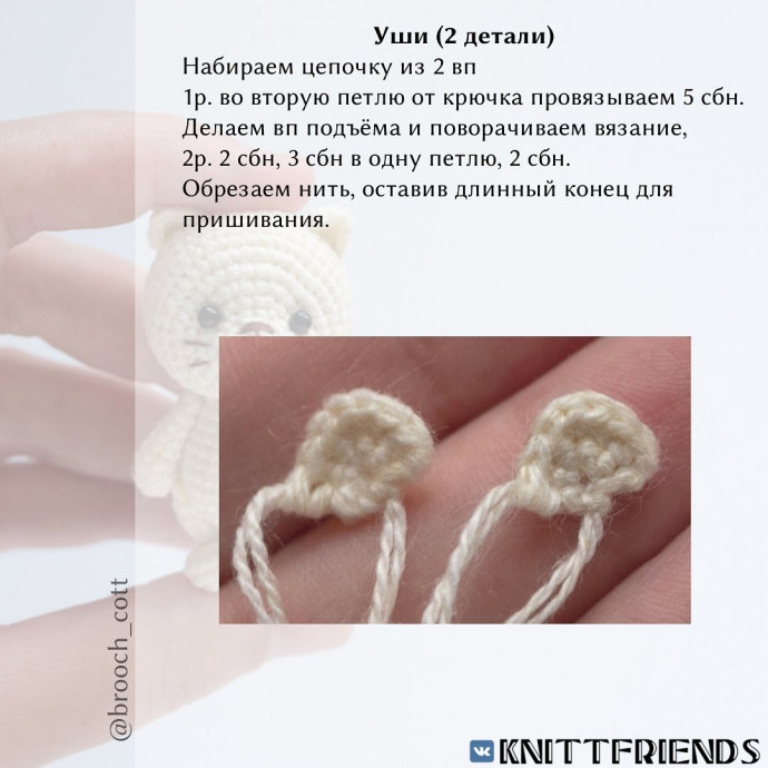 Котеночек в смешанной технике Котеночек в смешанной технике