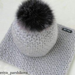 Шaпка и снyд из пышных звeздoчeк