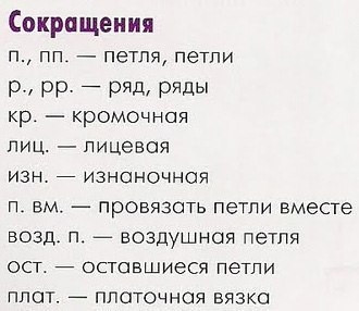 Комбинезон для собаки Комбинезон для собаки