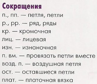 Комбинезон для собаки Комбинезон для собаки