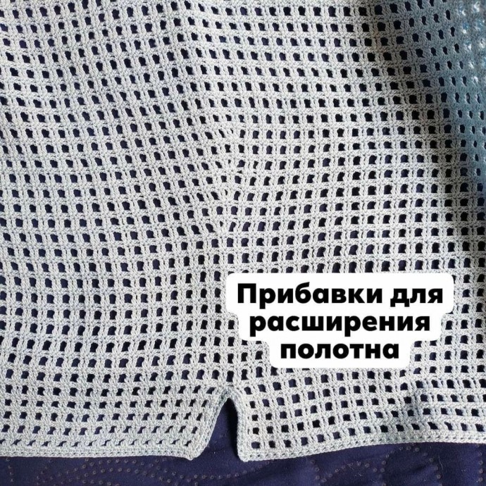 Вяжем летнюю мужскую футболку-поло Вяжем летнюю мужскую футболку-поло