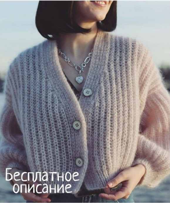 Нежный кардиган спицами Нежный кардиган спицами