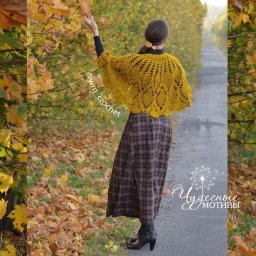 Шаль в осенних красках