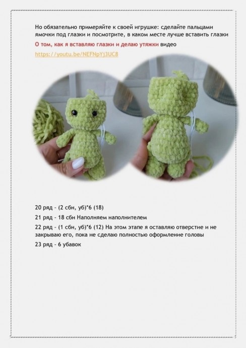 Дракон и Зайка Дракон и Зайка
