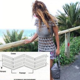 Необычный летний топик