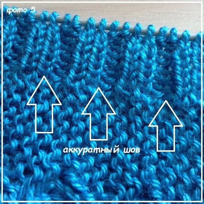 Запомните этот способ, пригодится!