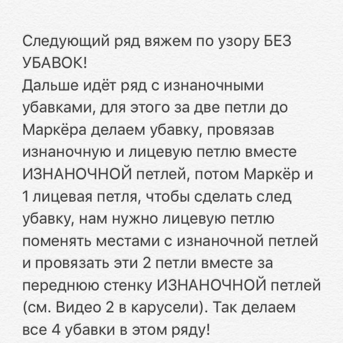 Бесплатное описание бактуса Бесплатное описание бактуса