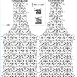 Подборка схем для вязания летних топов