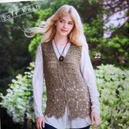 Ажурный жилет крючком