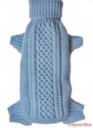 Комбинезон для собаки