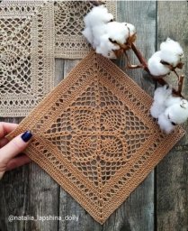 Красивый квадратный мотив крючком