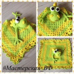 Дракоша крючком - комфортер