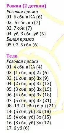 Милые бабочки крючком Милые бабочки крючком