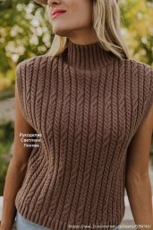 Жилет шоколадного цвета спицами