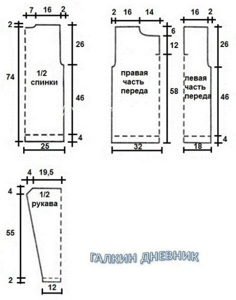 Мужской свитер спицами