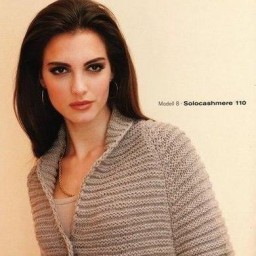 Кофейный жакет