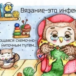 Немного юмора