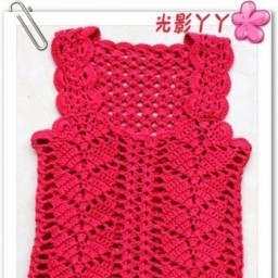 Вяжет топ "Красный лист"