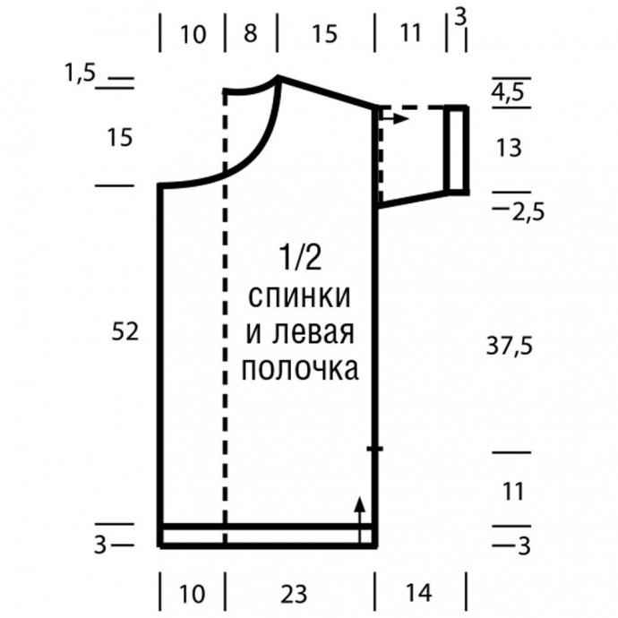 Жакет с узорами из листьев