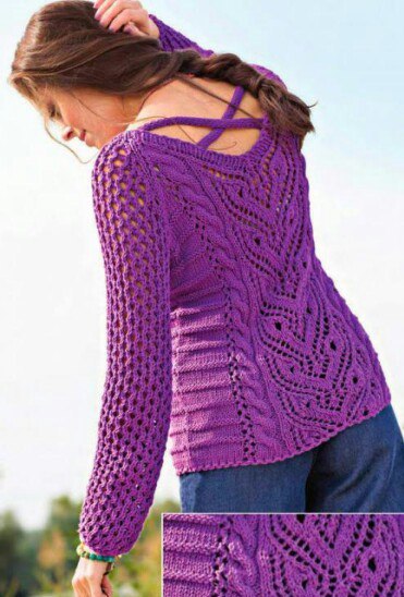 Ажурный пуловер с переплетениями на спине спицами