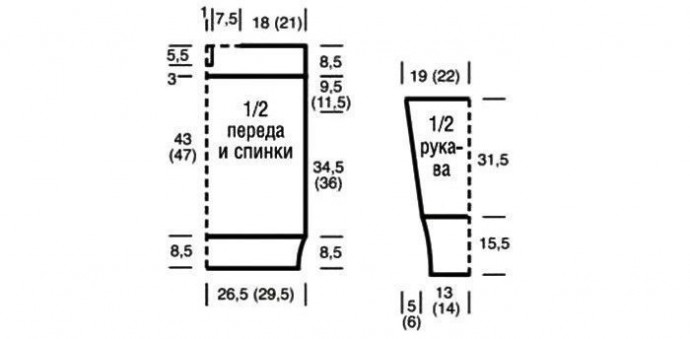 Ажурный пуловер с капюшоном