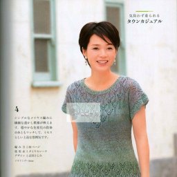 Безрукавка спицами