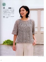 Топ футболка с круглой кокеткой крючком интересным узором