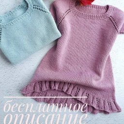 Вяжем футболку спицами