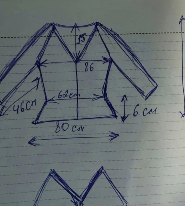 Жакет из кид мохера