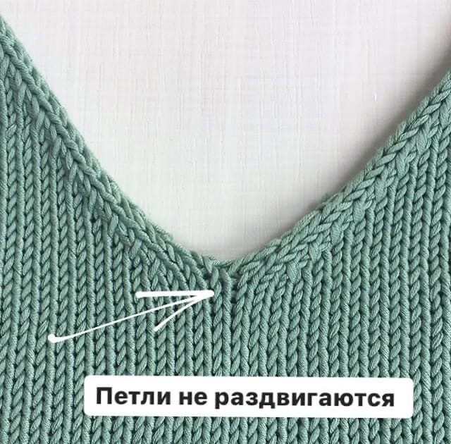 Топ спицами Топ спицами