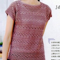 Топ крючком