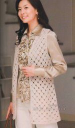 Удлиненный жилет бежевого цвета