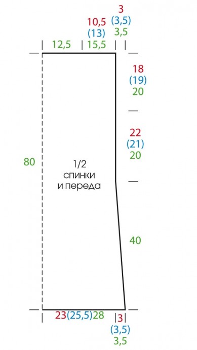 Удлиненная меланжевая туничка